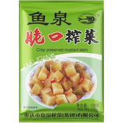 Fishwell Crispy Preserved Mustard 158g