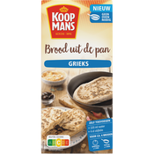 Koopmans Grieks Brood Uit De Pan 400g