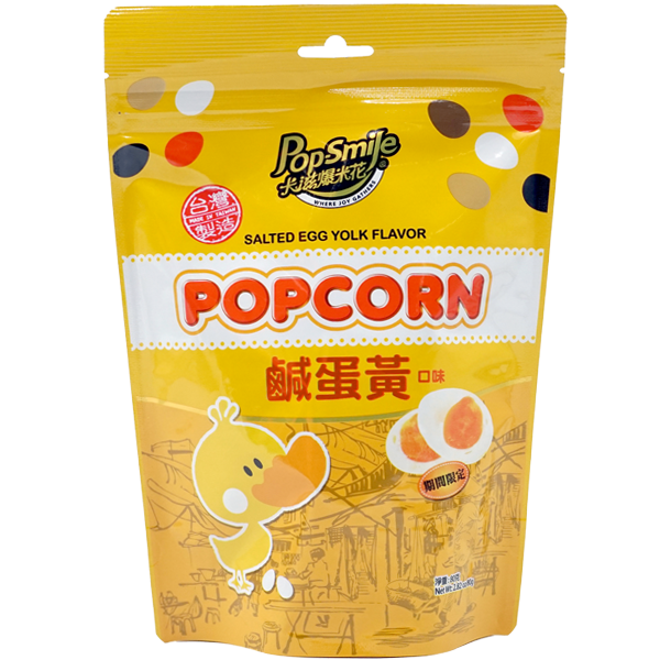 Pop-Smile Popcorn Salted Egg Yolk Flavor 80g