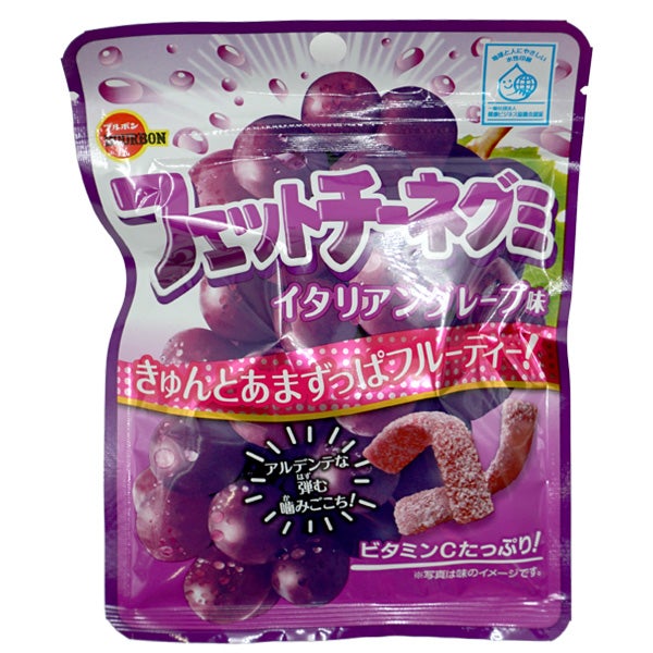 Bourbon Fettuccine druivensmaak gummie 50g