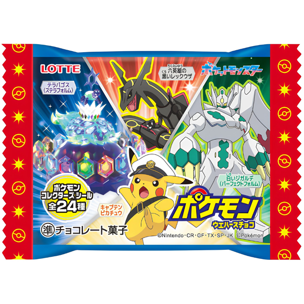 Lotte Pokémon Chocolade Wafels 23g