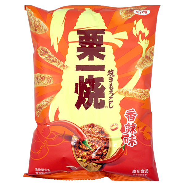 Four Seas Grill-A-Corn Spicy Flavour 80g