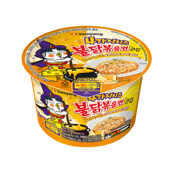 Samyang Buldak Ramen Quattro Cheese Big Cup 110g