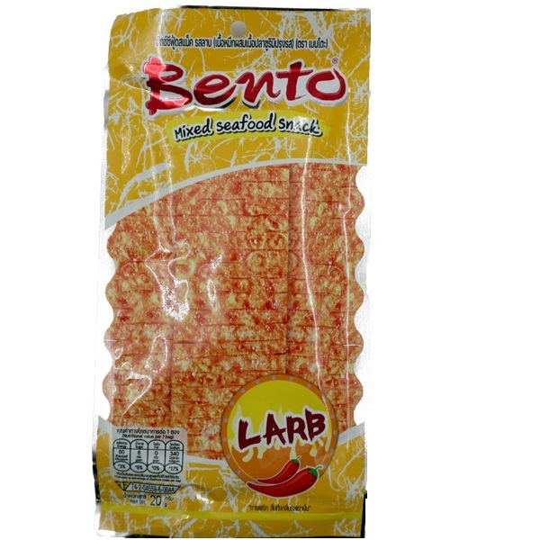 Bento Mixed Seafood Snack Hot & Spicy chips 20g